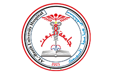 مستشفى حمص الجامعي