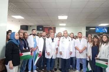 A stand in solidarity with our people in Palestine