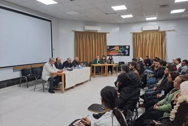 The union unit in the General Authority of Al-Baath University Hospital